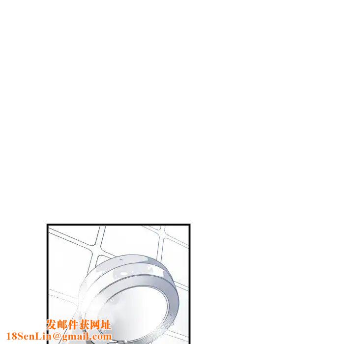 有什么了不起的!第5话