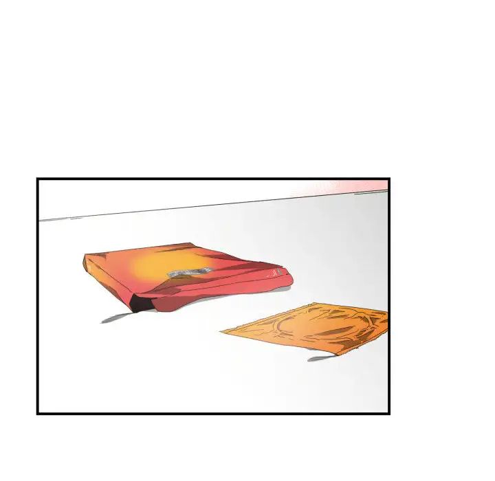 有什么了不起的!第5话