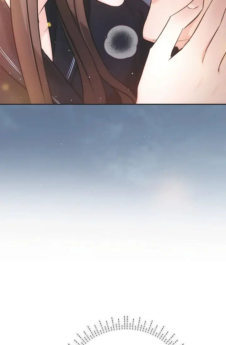 可疑的代表第56话-要试试SM吗…?