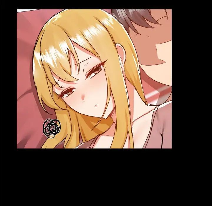 爱玩游戏的女人们第76话