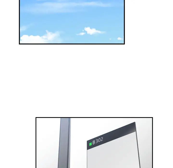 有什么了不起的!第6话