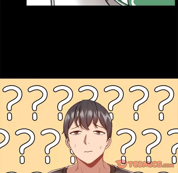 爱玩游戏的女人们第77话