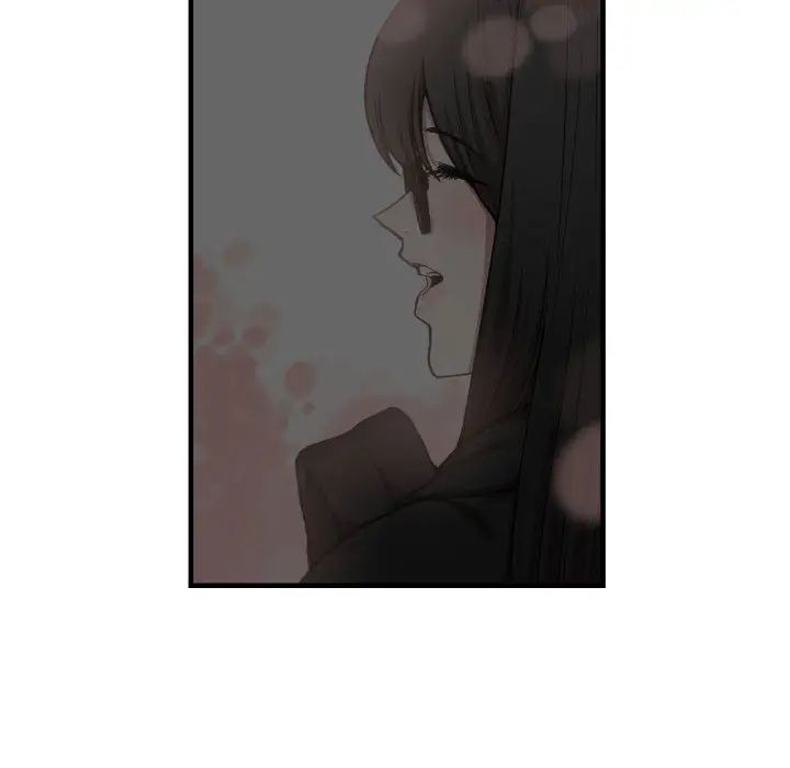 有什么了不起的!第7话