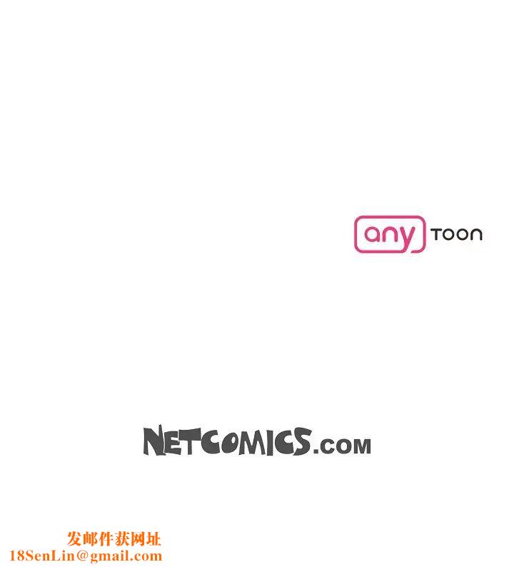 可疑的代表第57话-寻寻觅觅的那女人