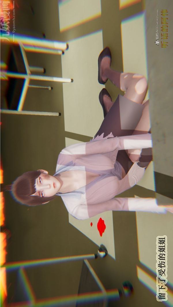 [3D]血玫瑰之我的杀手美母第01章-01话