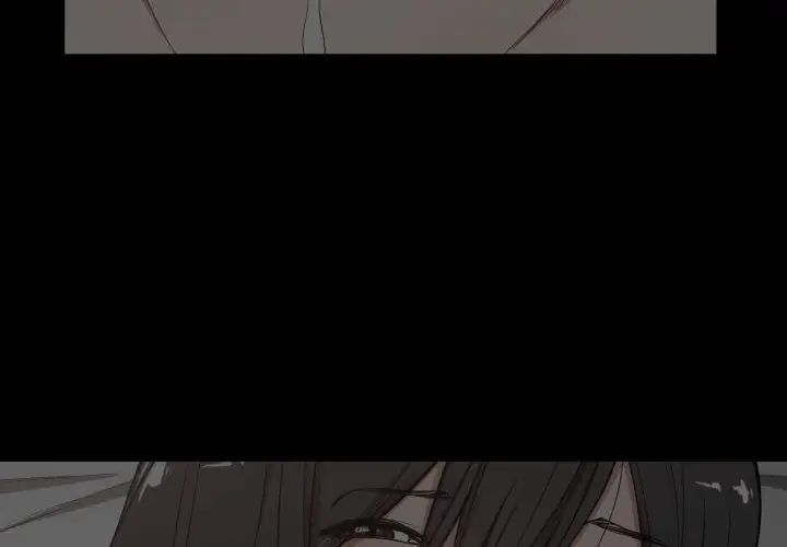 有什么了不起的!第9话