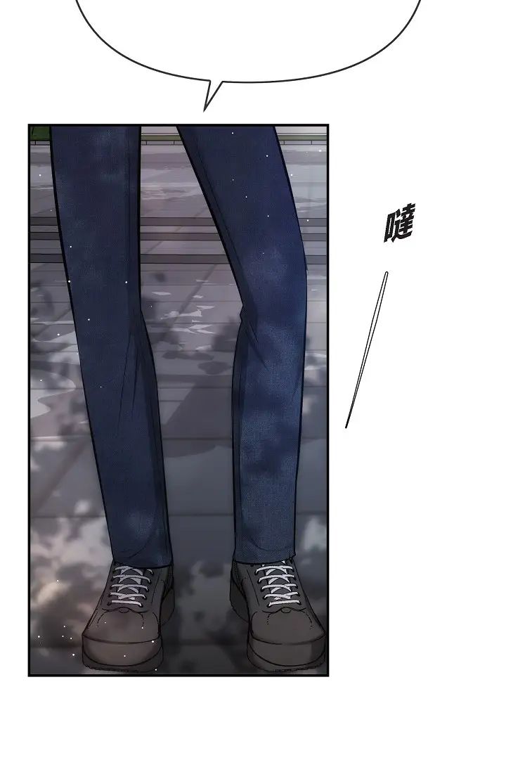 可疑的代表第60话-我们不要再分开瞭