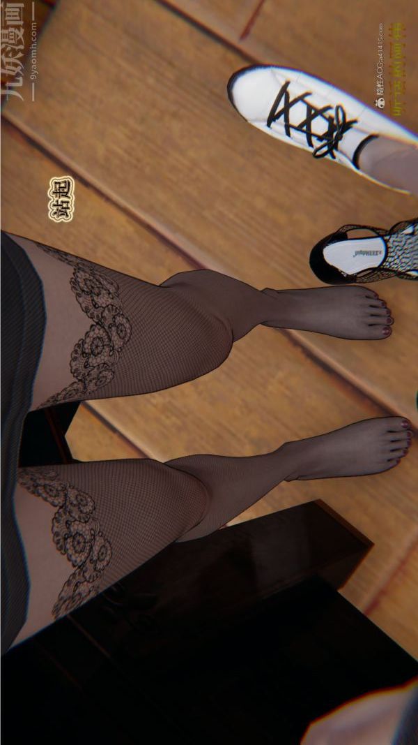 [3D]血玫瑰之我的杀手美母第03章-01话