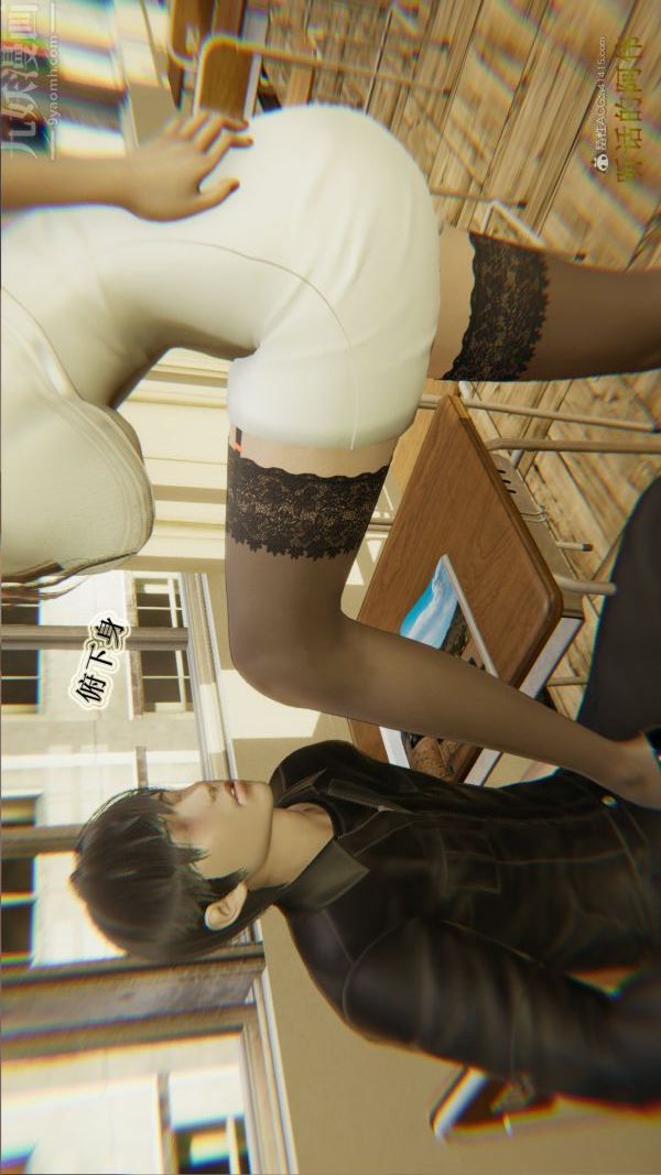 [3D]血玫瑰之我的杀手美母第03章-02话