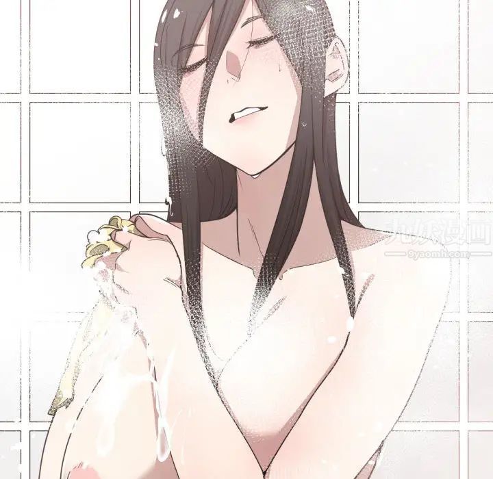 有什么了不起的!第11话