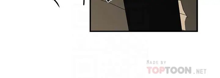 霸道主管要我IN第9话-传内衣照来的思璇