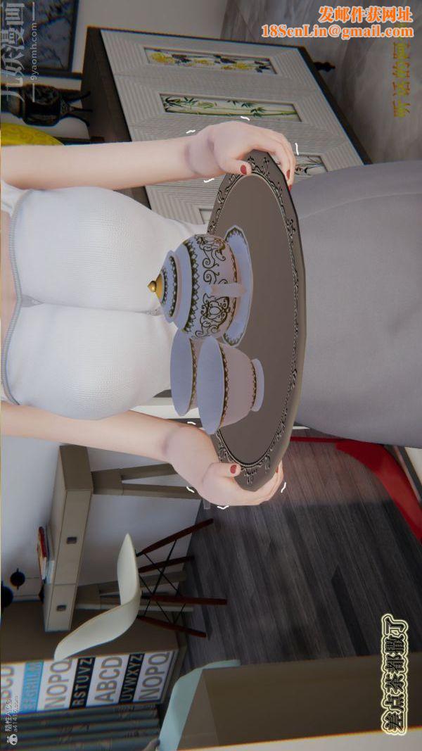 [3D]血玫瑰之我的杀手美母第03章-03话