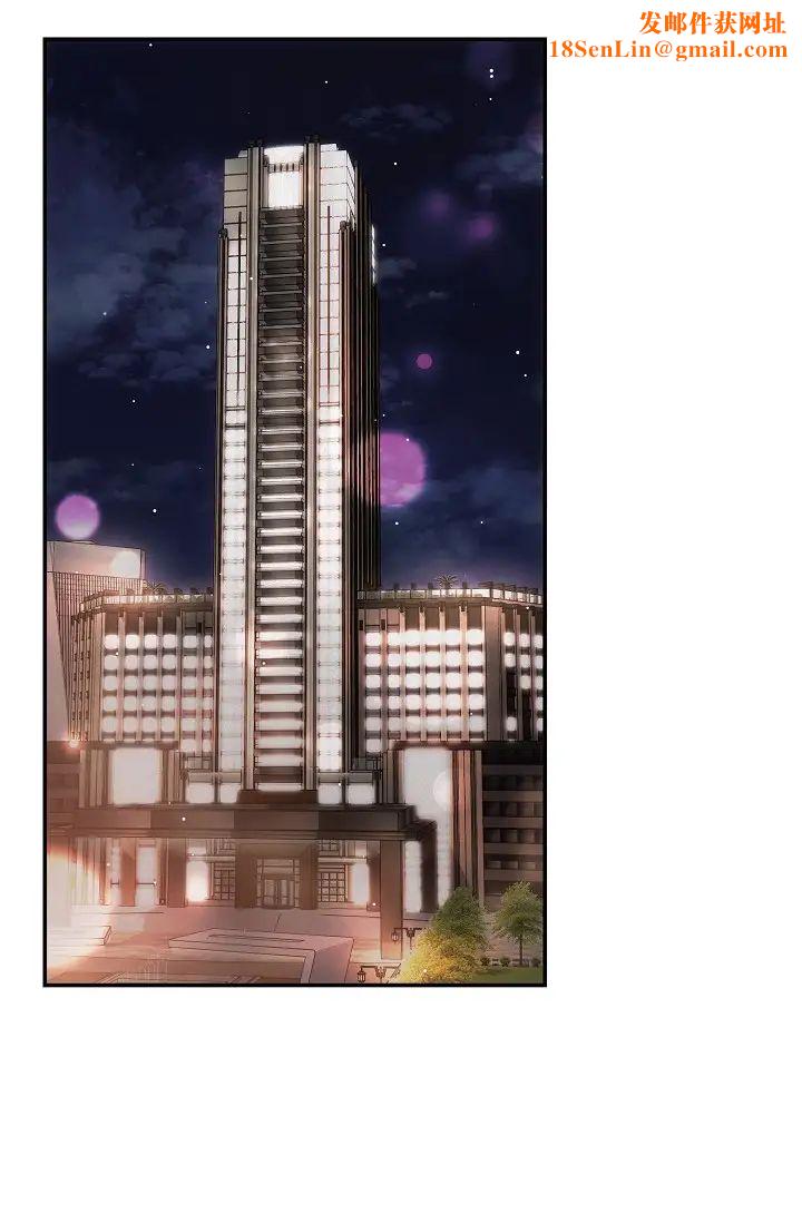 可疑的代表第62话最终话-从此幸福快乐