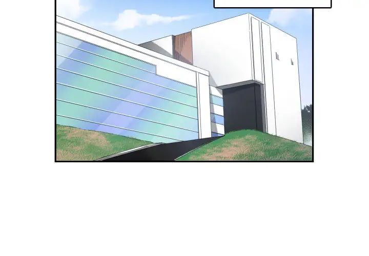 有什么了不起的!第12话