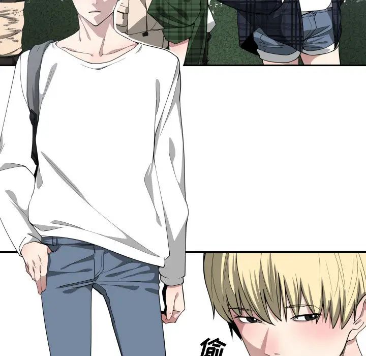 有什么了不起的!第12话