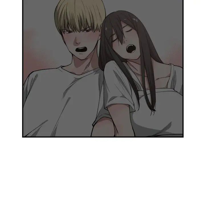 有什么了不起的!第12话