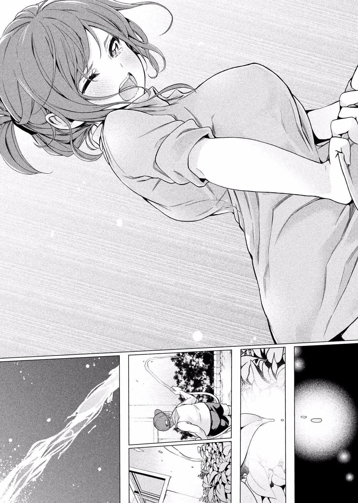 为什么老师会在这里!?为什么老师会在这里!?_01卷