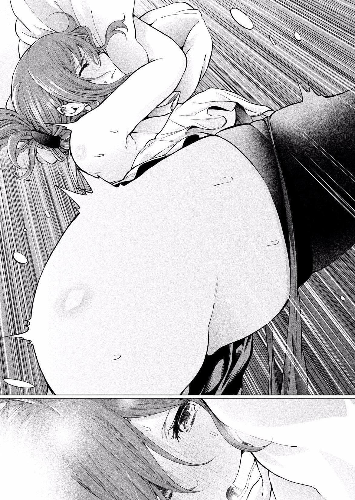 为什么老师会在这里！？为什么老师会在这里！？_01卷