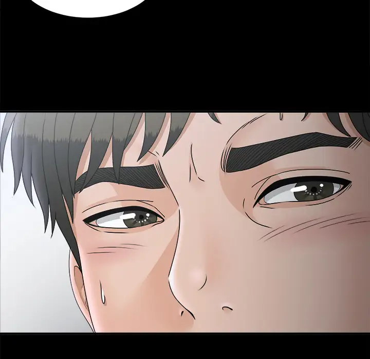 未亡人第47章