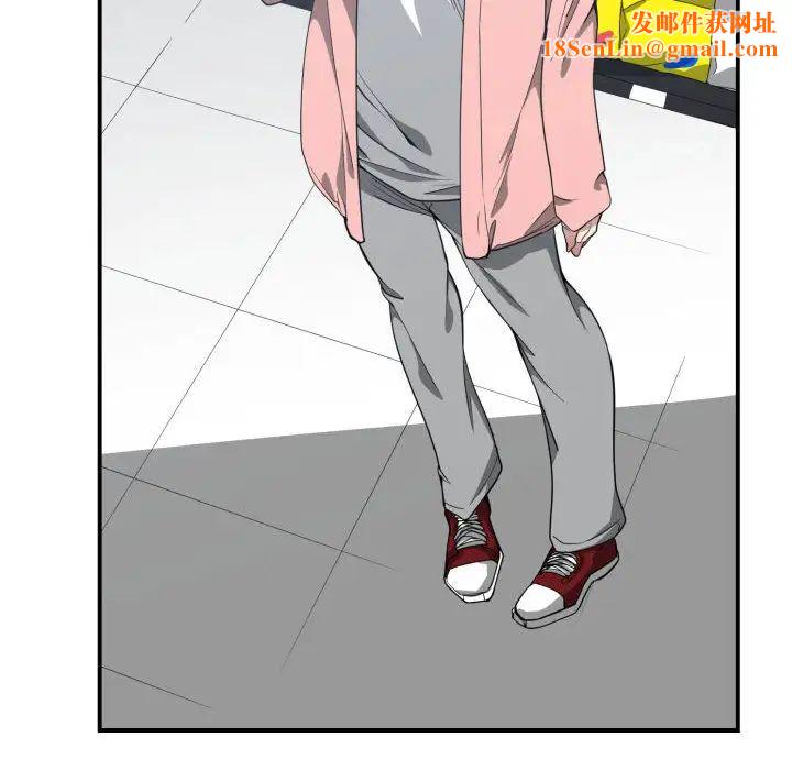 有什么了不起的!第13话