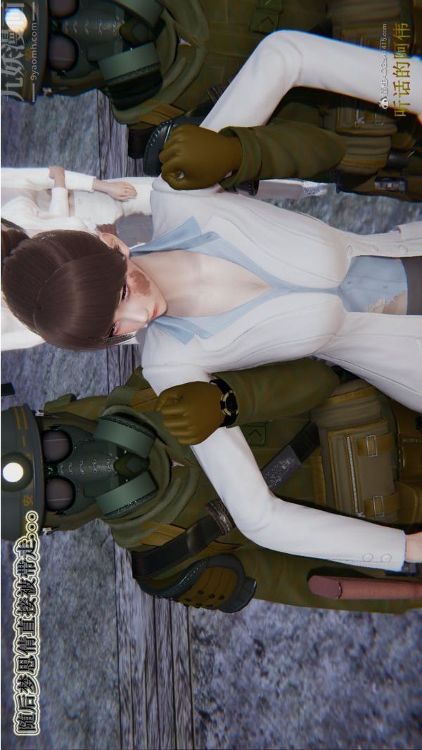 [3D]血玫瑰之我的杀手美母第06章-01话