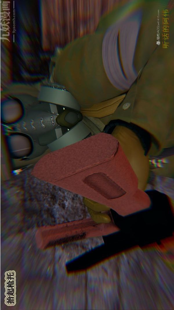 [3D]血玫瑰之我的杀手美母第06章-01话