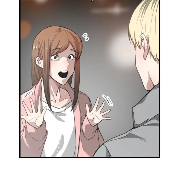 有什么了不起的!第14话