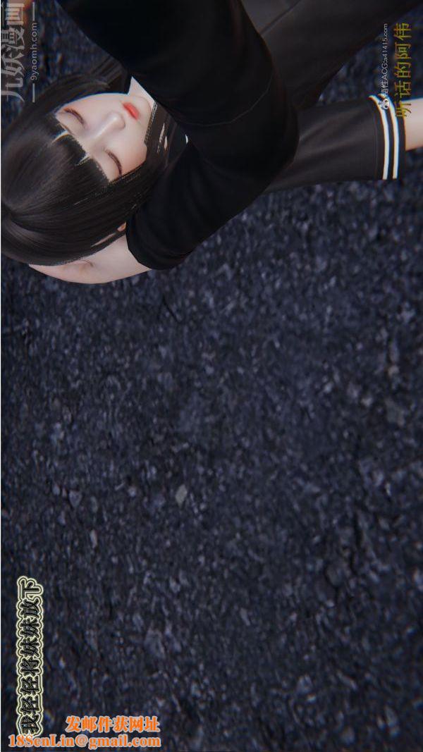 [3D]血玫瑰之我的杀手美母第06章-03话