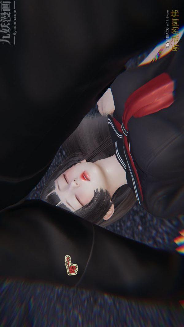 [3D]血玫瑰之我的杀手美母第06章-03话