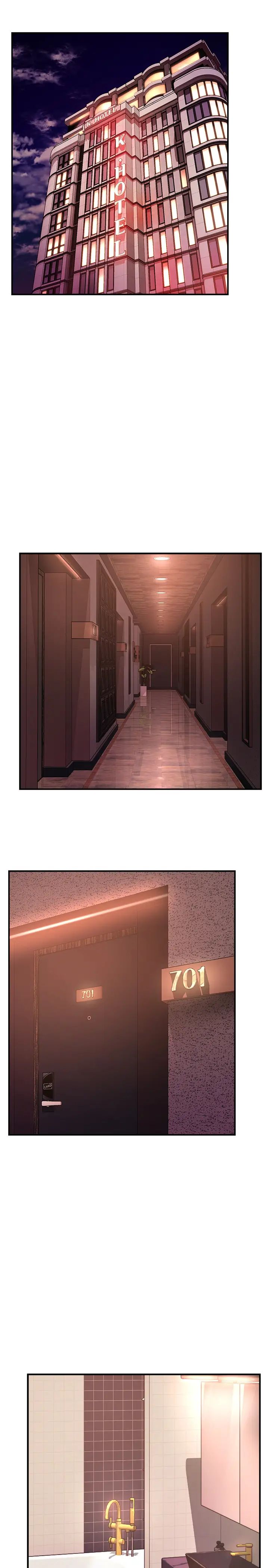 霸道主管要我IN第16话-拯救思涵的计画