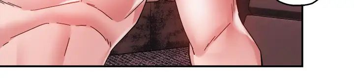 霸道主管要我IN第17话-是你脱我衣服的吗?