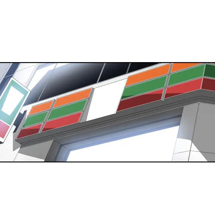 有什么了不起的!第15话