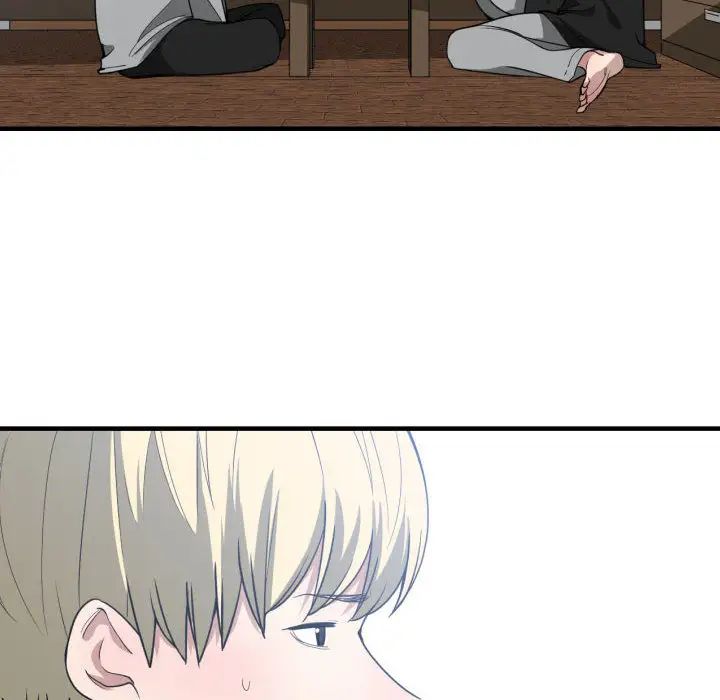 有什么了不起的!第15话