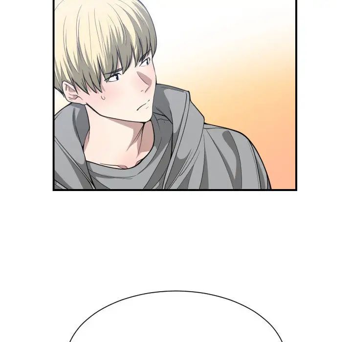 有什么了不起的!第15话