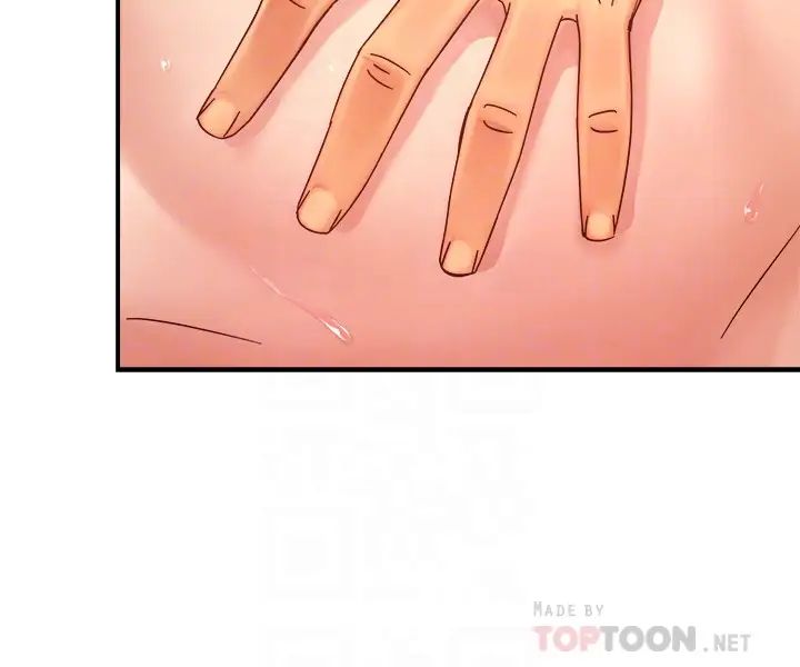 霸道主管要我IN第19话-冠文哥，我还要…