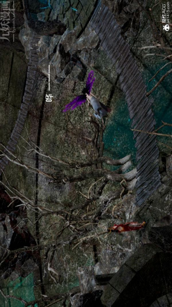 [3D]焚心烈炎第01话