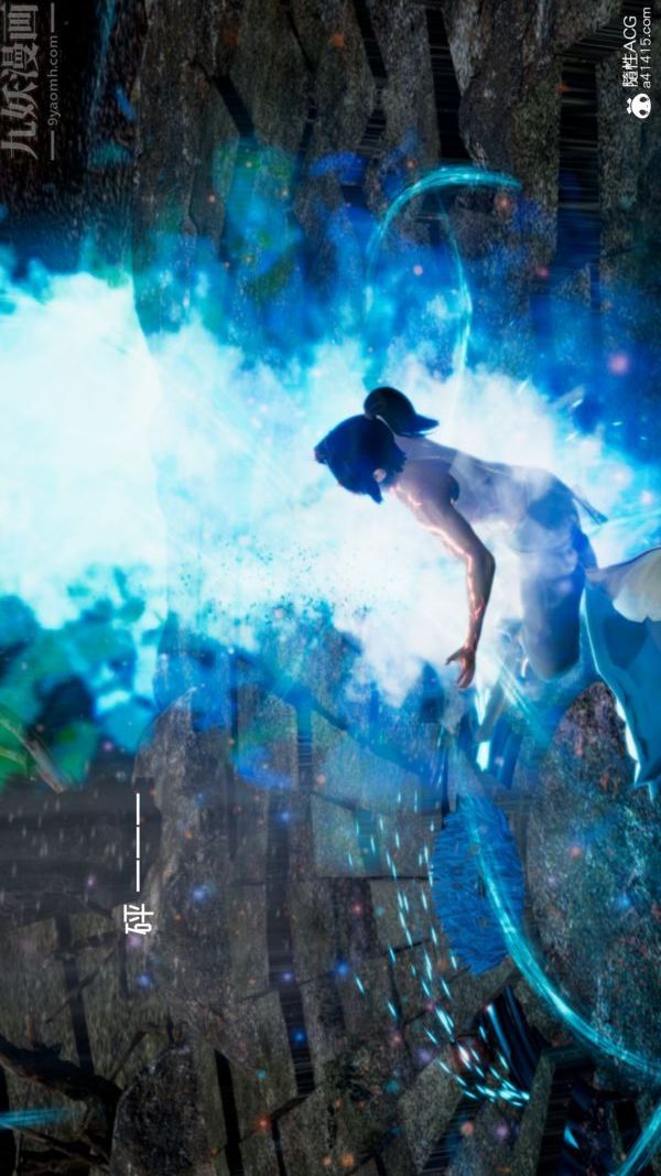 [3D]焚心烈炎第02话