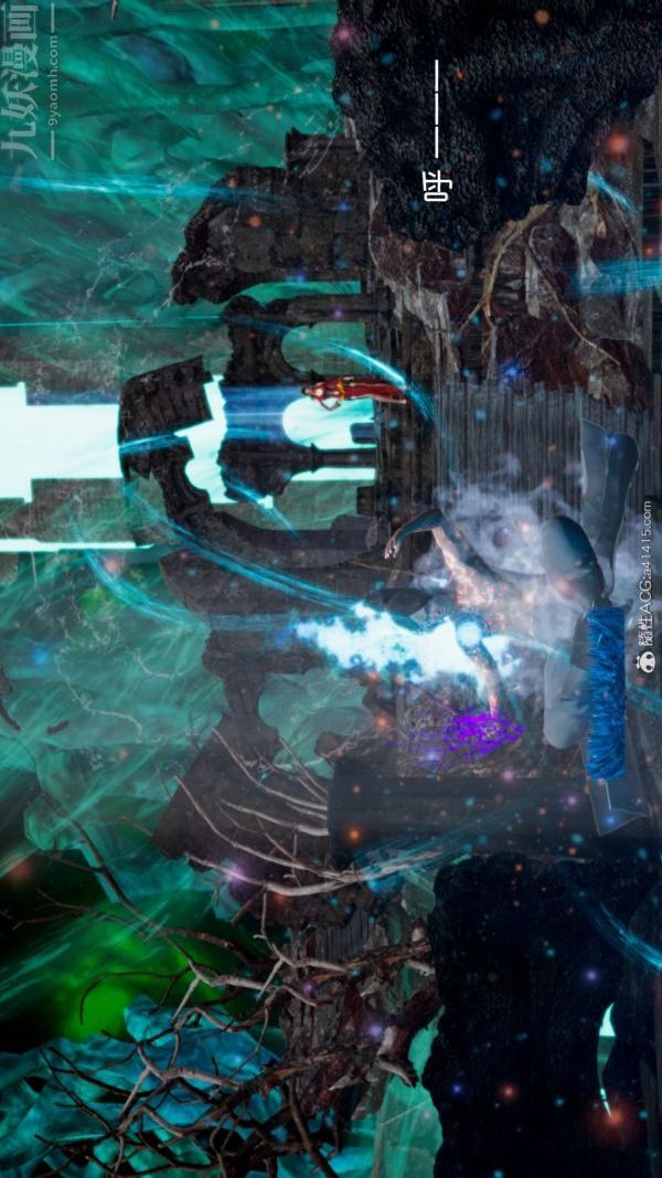 [3D]焚心烈炎第02话