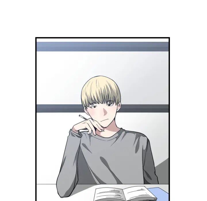 有什么了不起的!第16话