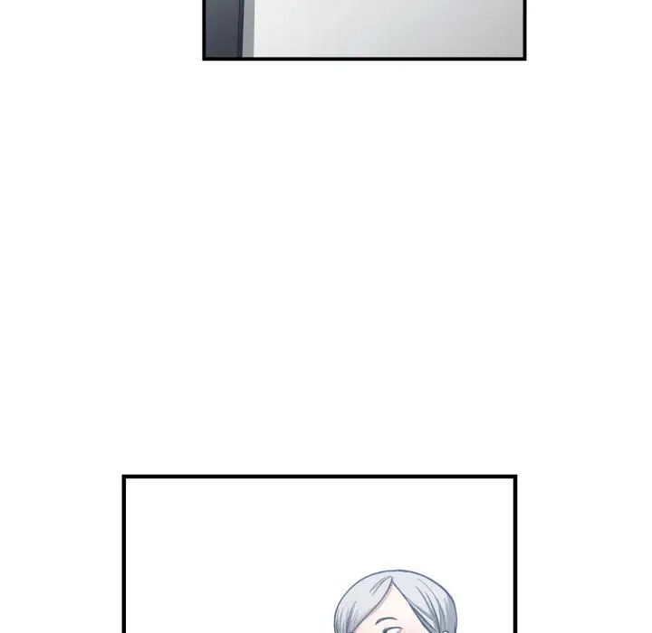 有什么了不起的!第16话