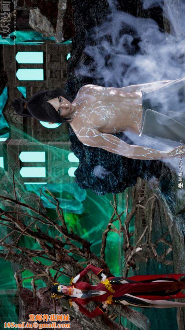 [3D]焚心烈炎第02话