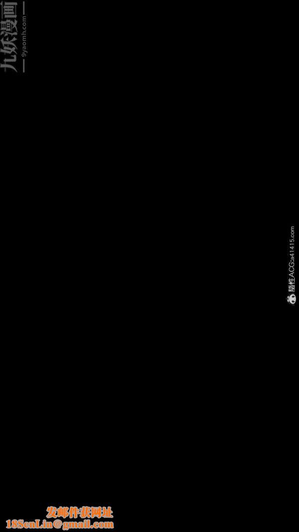 [3D]焚心烈炎第03话