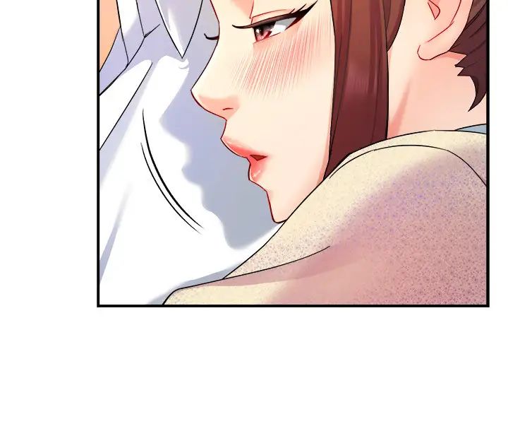 霸道主管要我IN第23话-我穿了漂亮的内衣来找你…