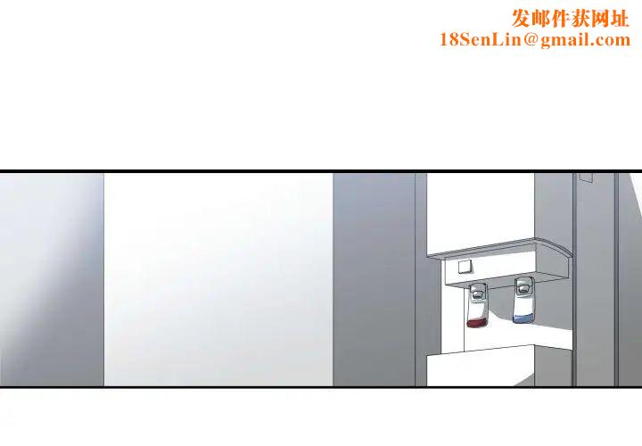 有什么了不起的!第18话