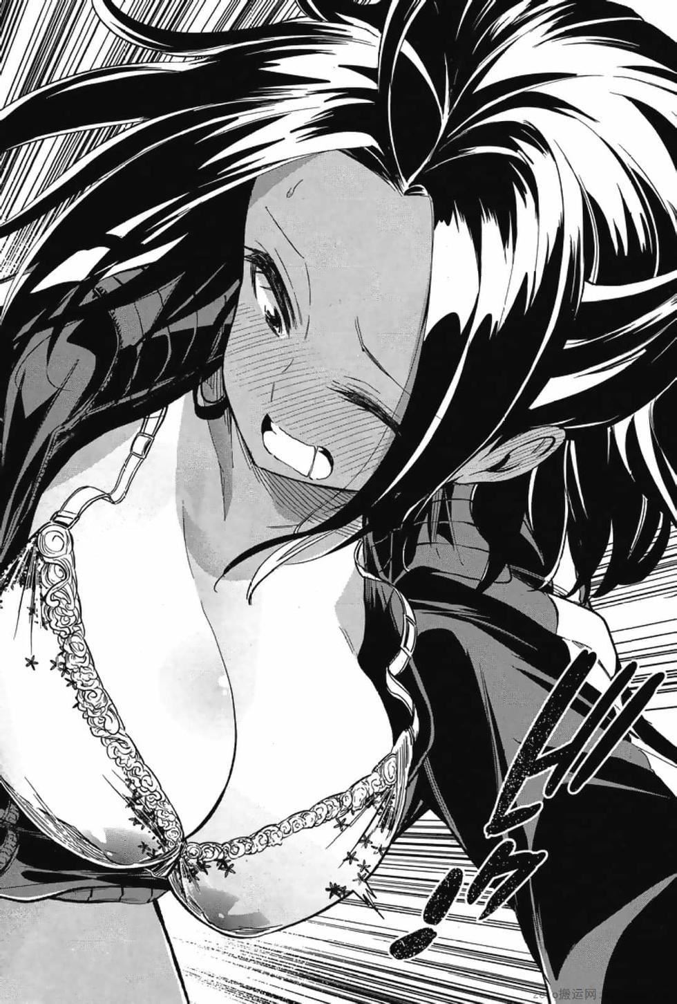 为什么老师会在这里!?为什么老师会在这里!?_03卷