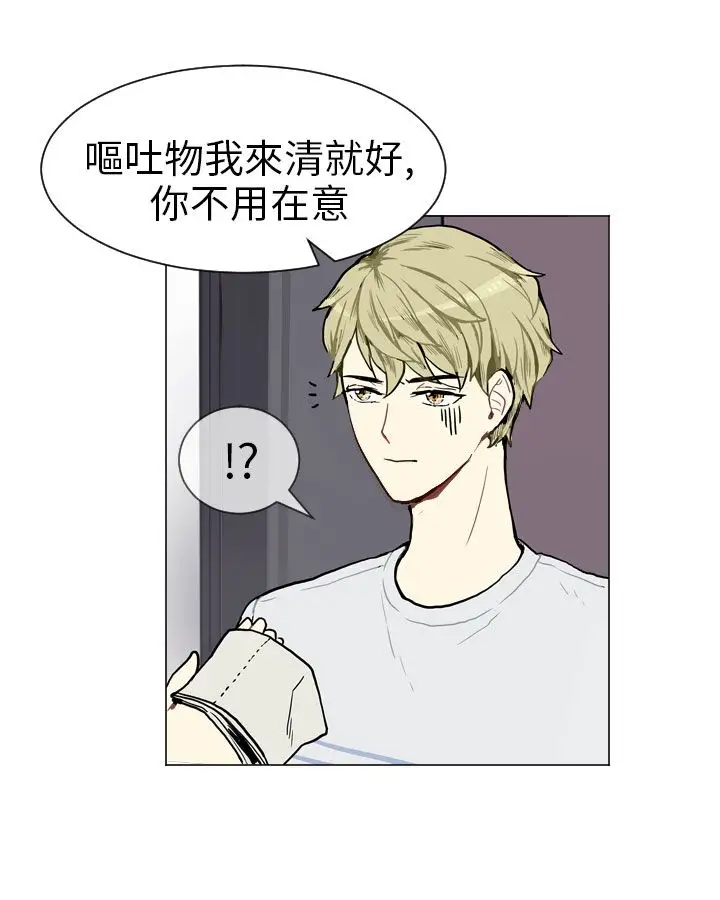 Love&Wish第4话