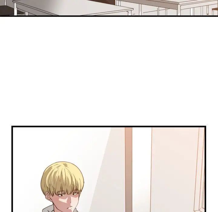 有什么了不起的!第24话