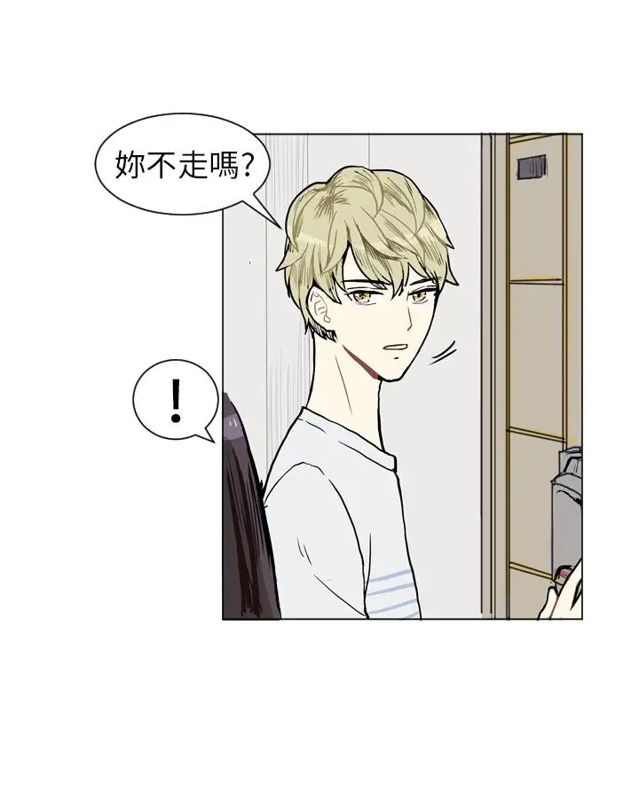Love&Wish第4话