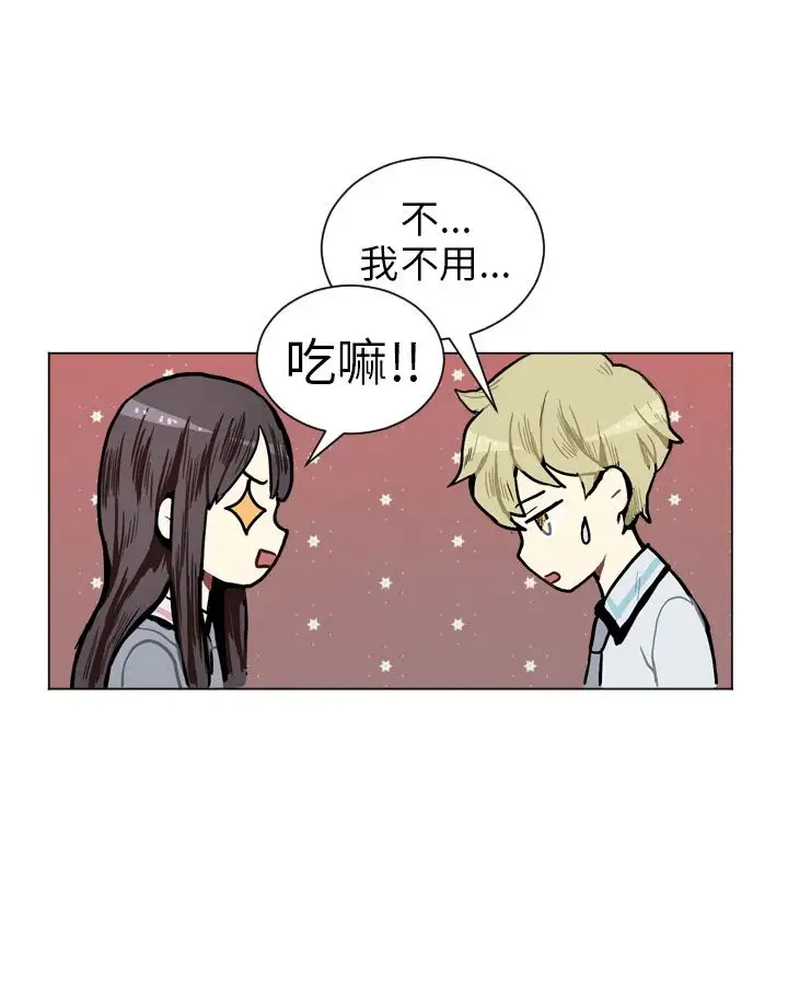 Love&Wish第5话