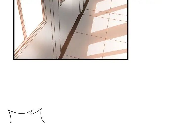 有什么了不起的!第26话